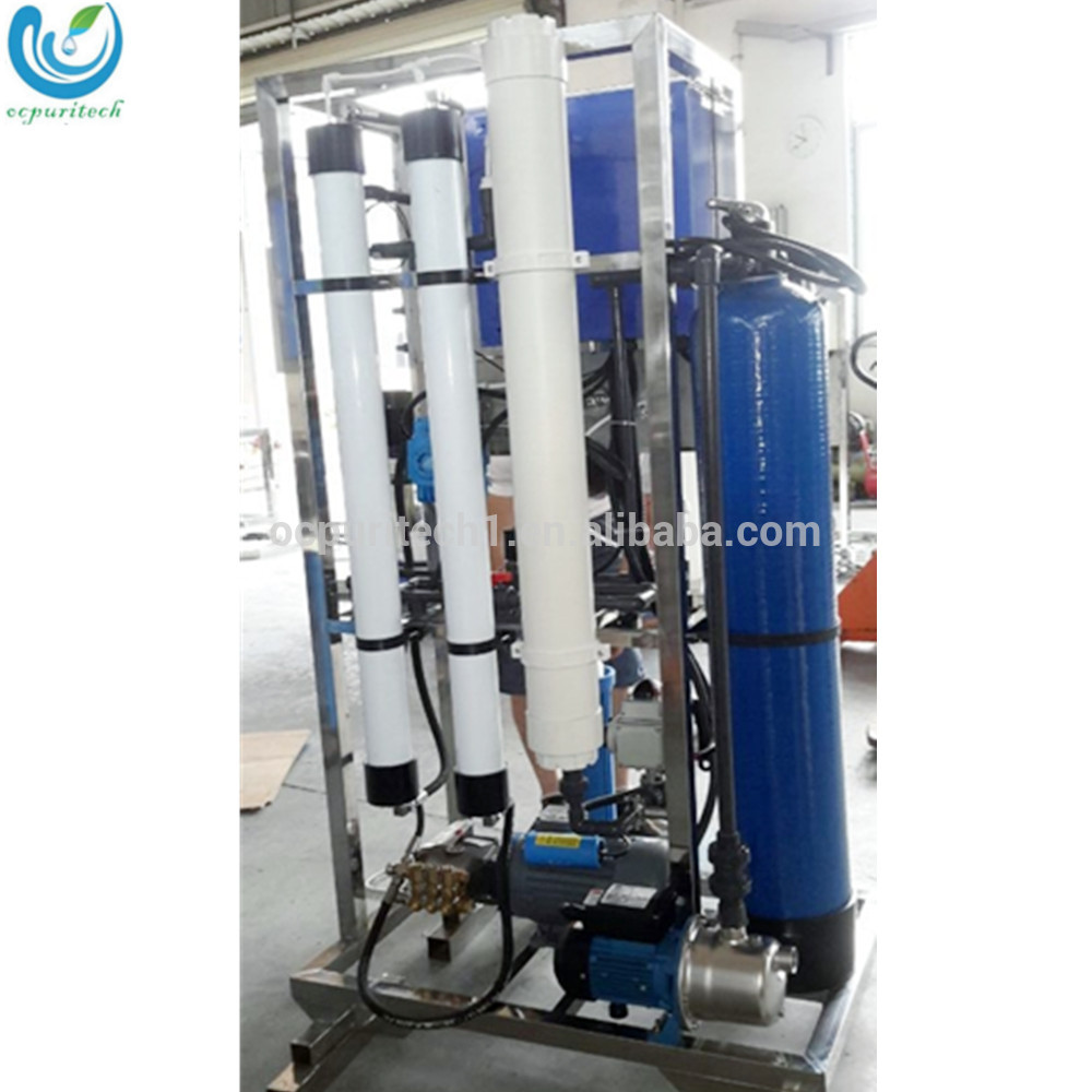 product-Ocpuritech-3ptd RO seawater desalination plantseawater desalination for boatro seawater desa