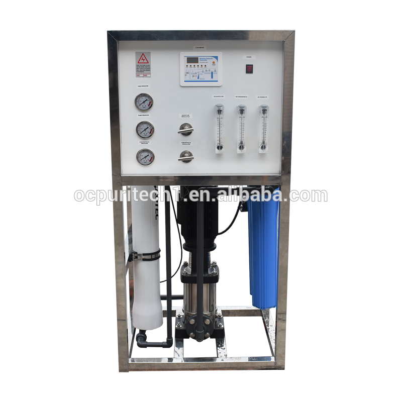 product-Ocpuritech-Factory prices commercial RO drinking water purification system-img