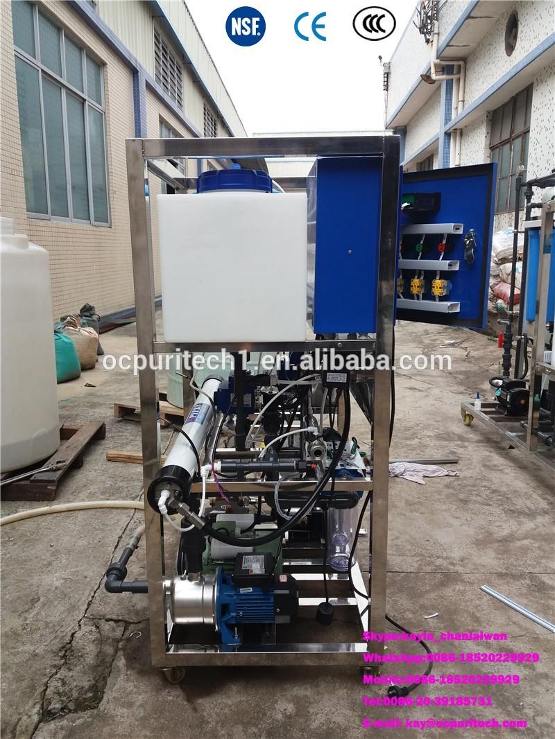 product-Ocpuritech-42LpH Small Marine water seawater desalination machine-img