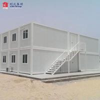 Cheap modular building flat pack container