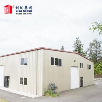 prefabricated disaster relief building