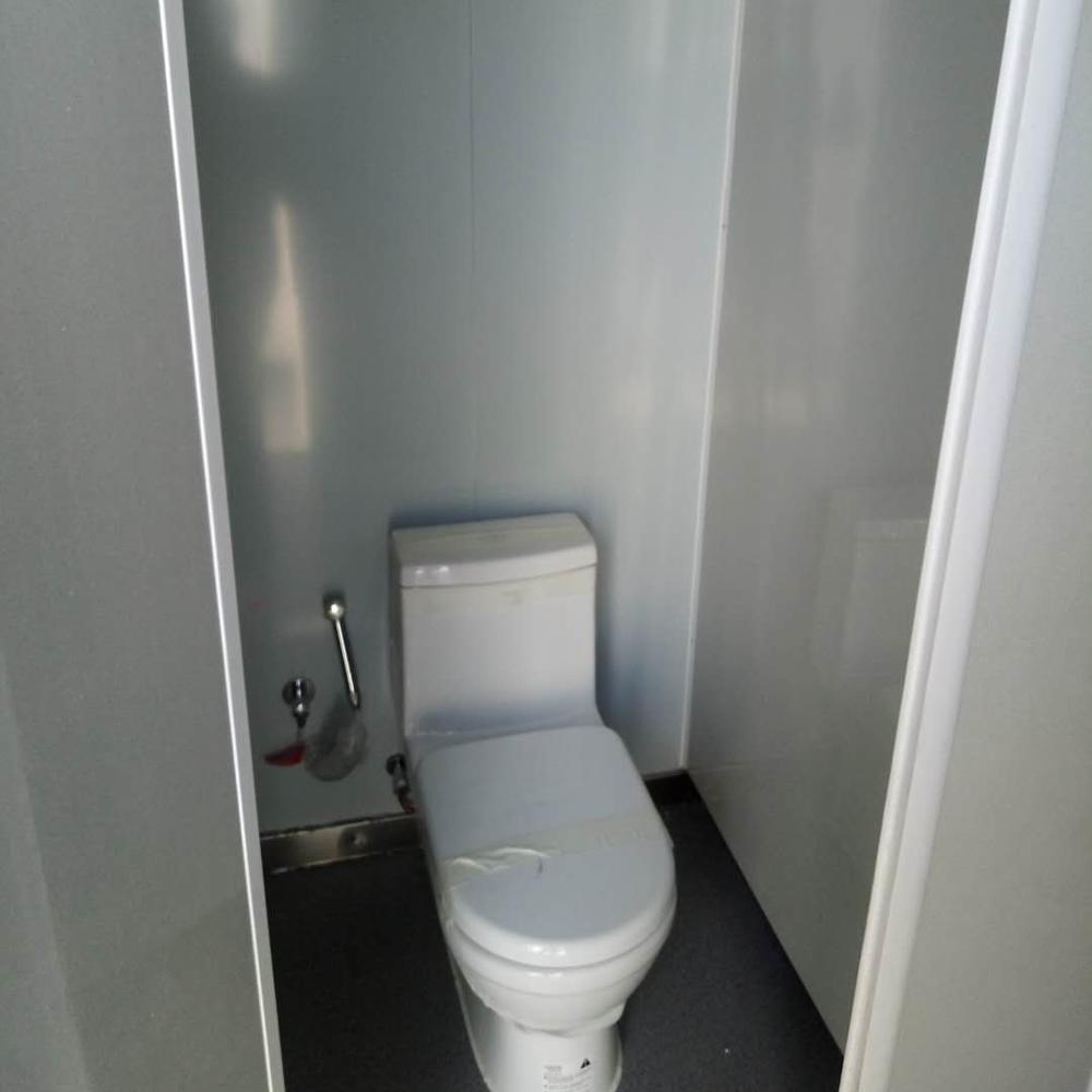portable toilet and guard house