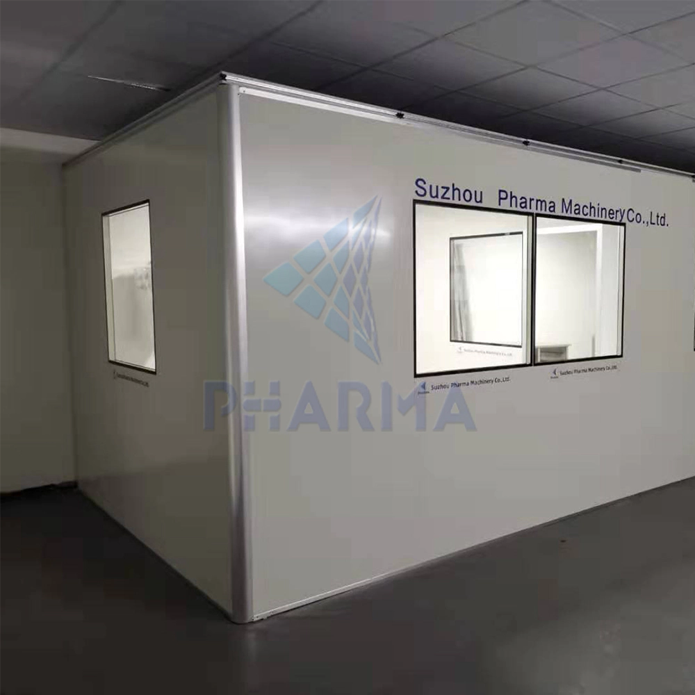 modular Clean Room for cbd oil extract machine