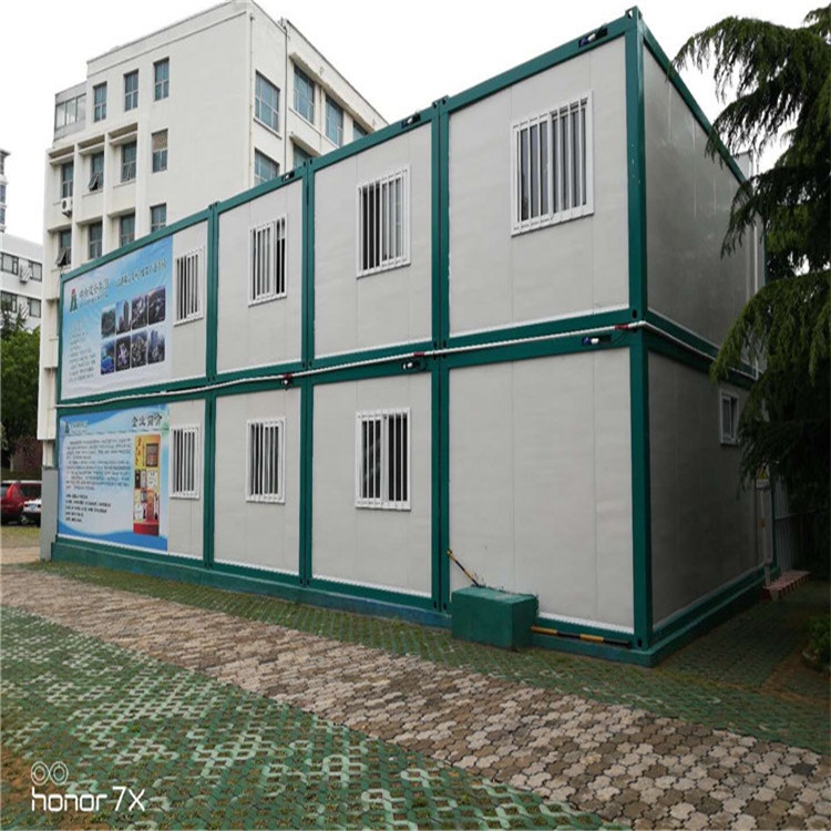 modular flat pack prefab living container house for sale