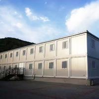expandable 20 ft prefab container living house