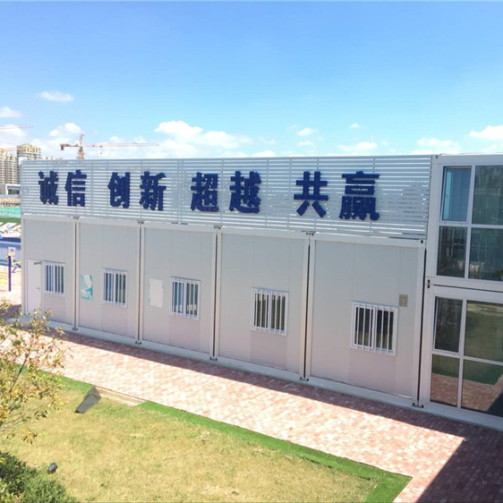 Chinese Prefabricated House Container House for Sale
