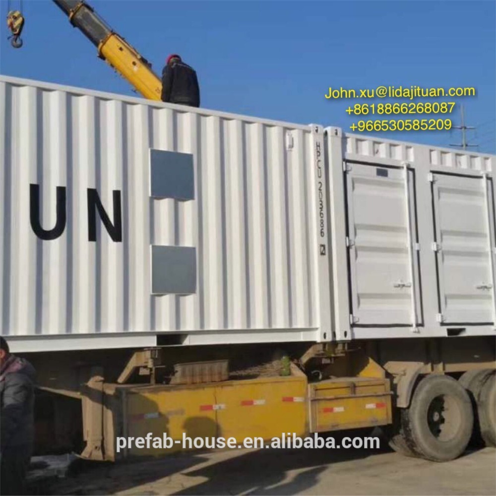 UN container house camp