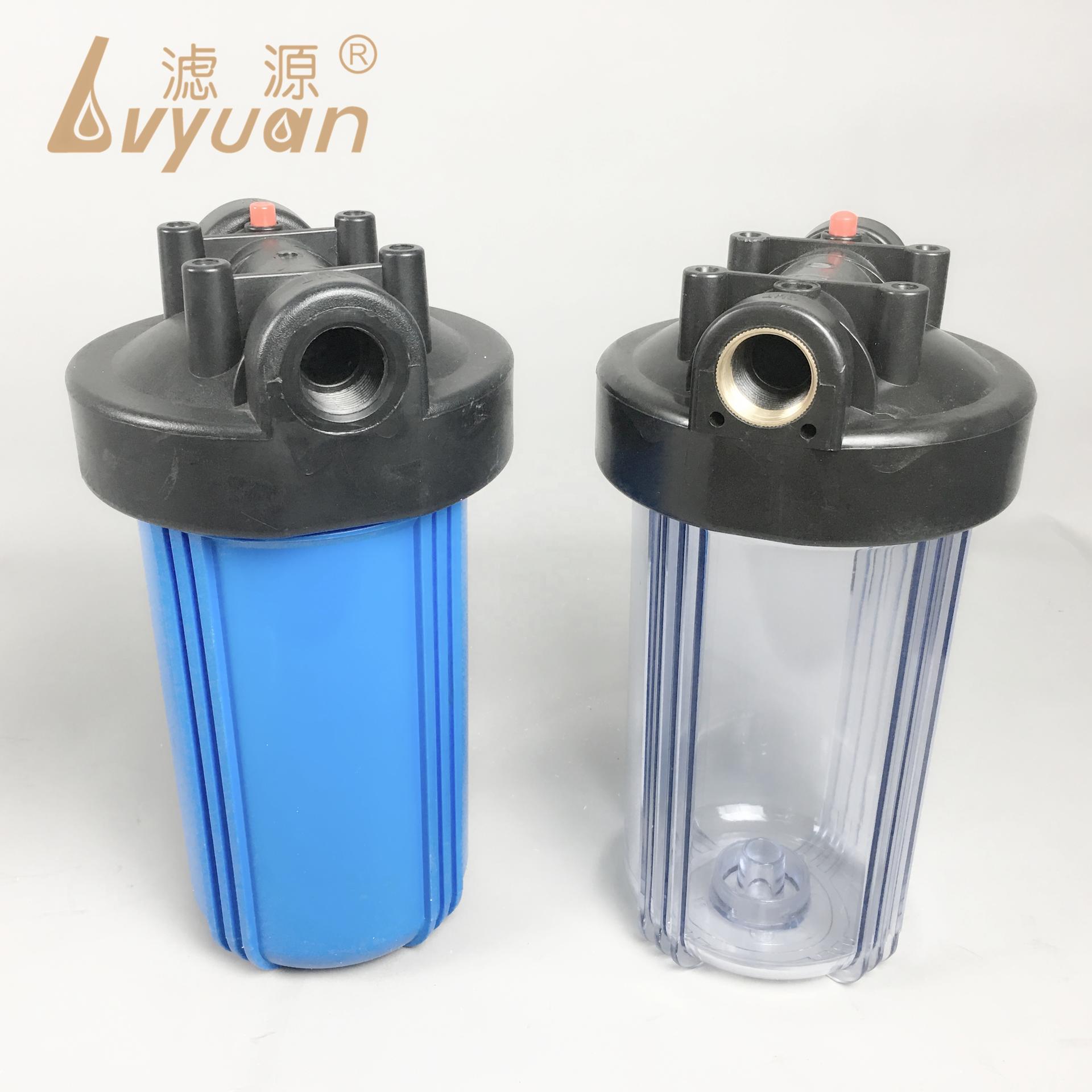 Water filter housing 5 10 inch 20'' big blue filter housing for water treatment/water filtration