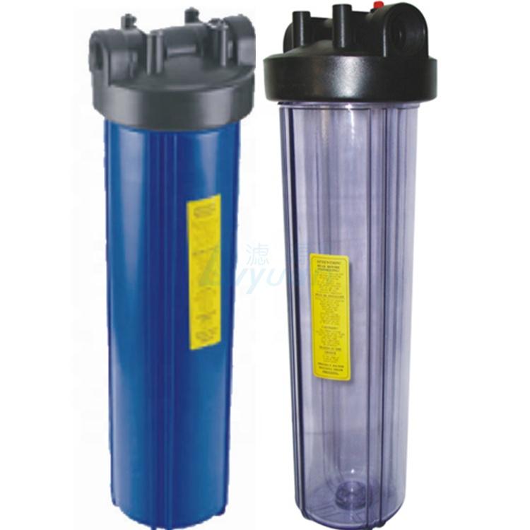 10 inch transparent water filter plastic housing filter for filtration