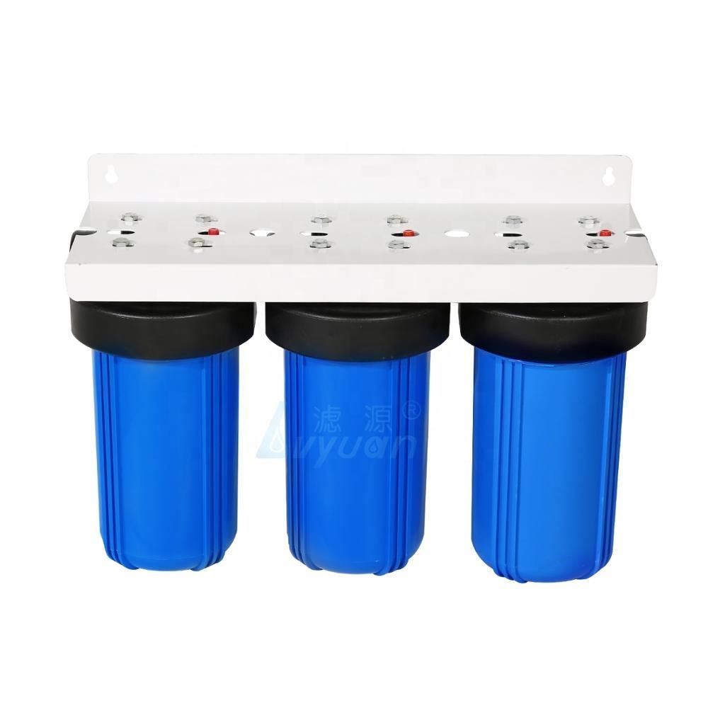 water system filter big blue water filter housing 10 inch water filter for pre filtration