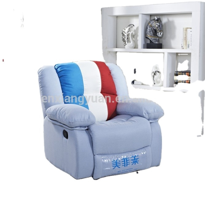 Living room furniture sofa chair fabric recliner rocker single chair ,TV washable and colorful football sofa -SF3591