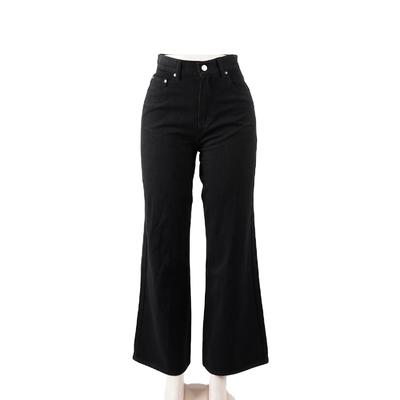SKYKINGDOM new arrival lady jeans black OL style formal wear boot cut jeans for women