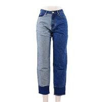 SKYKINGDOM wholesale fashion jeans classis patchwork two tones sexy lady low waist denim jeans