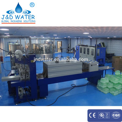 Complete small bottle mineral water production line