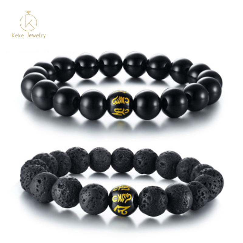 Chinese style agate six-character mantra bracelet black volcanic stone bracelet spot wholesale BR581