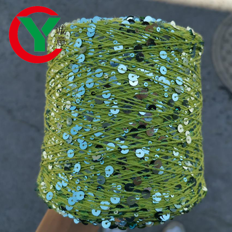 New colors hot sales cotton hand knitting crocheting yarn with 3MM+6MM sequin yarn on wholesale