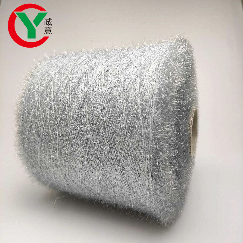 factory wholesale polyester feather yarn for machine knitting sweater