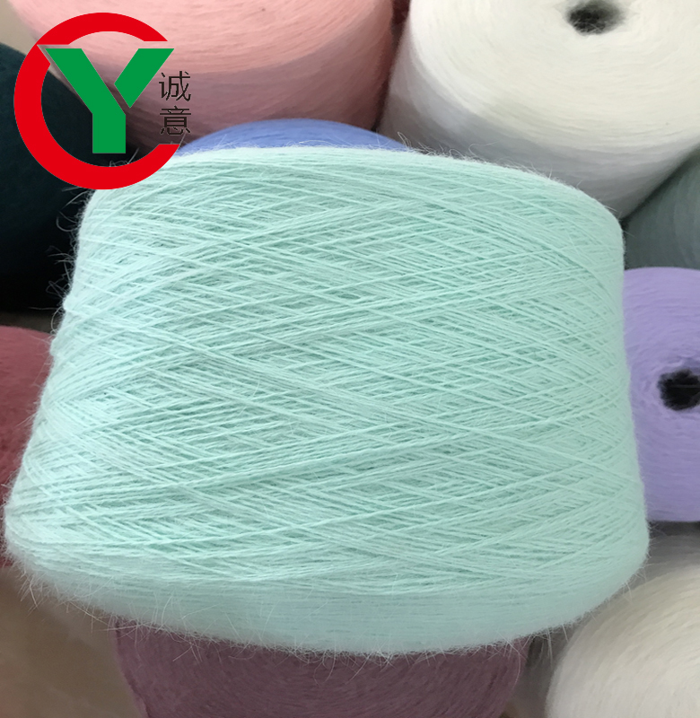 Hot sales popular in Russia colorful 60 70 80angora yarn long hair mink fancy yarn in stock