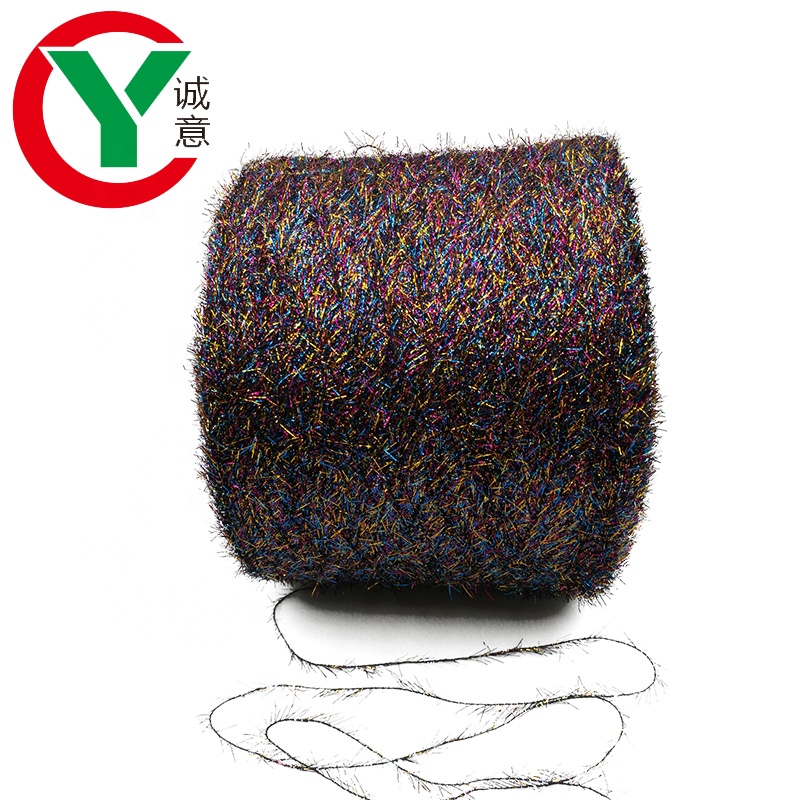 Shinny yarn metallic feather fancy yarn in 100% polyester yarn for knitting
