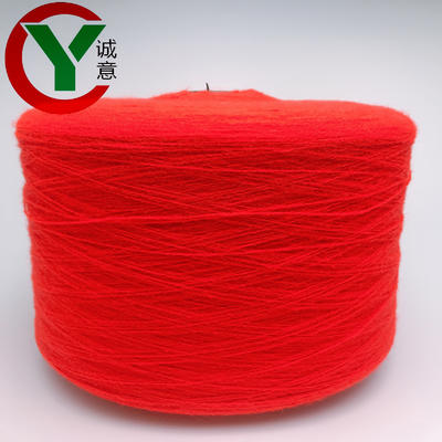 Christmas red spun acrylic yarn 2/26 2/28 2/32 2/48for ribbons