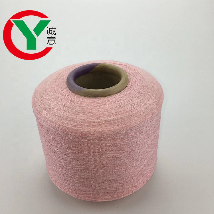85% viscose 15% nylon blend glittering dyed pattern yarn / tshirt yarn with shinny silk material for summer cloth