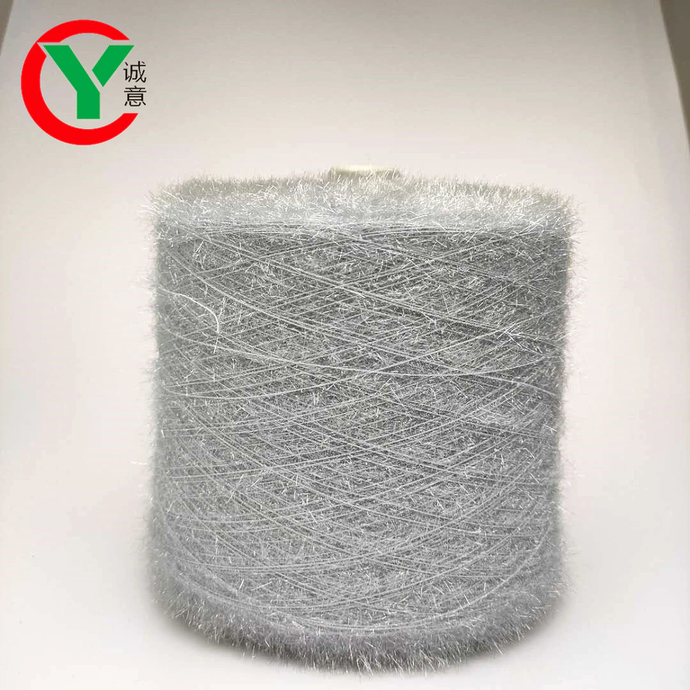 150D Polyester +metallic yarn metallic feather yarn for weaving knitting