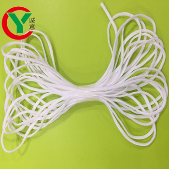 Wholesale hot sales very soft elastic cord 3mmDIY color elastic earloop