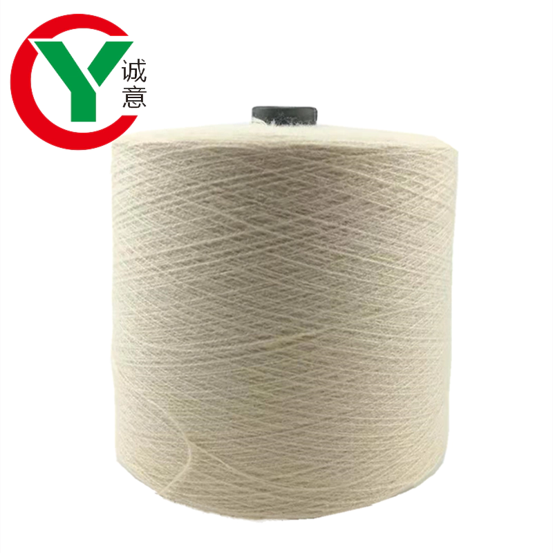 Chinese factory direcst selling 24/2 26/2 28/2 32/2 100% acrylic yarn for knitting