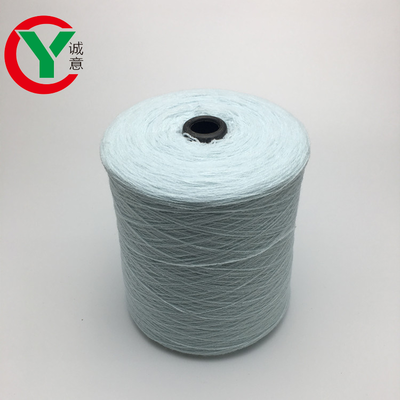 high bulk dyed soft 100%Acrylic yarn crochet yarn for knitting sweaters