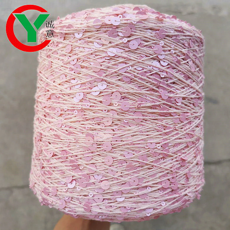 100%cotton yarn multipruposepaillatte diy fancy sequin yarn