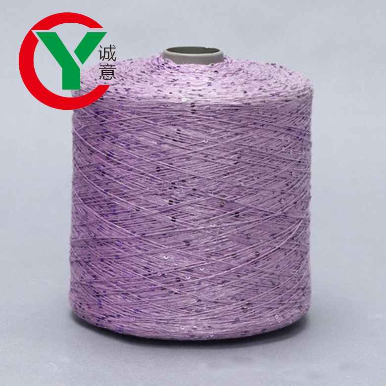 2mm sequin through on 3 ply comed cotton thread / sequin yarn 100% cotton fancy yarn for hand knitting yarn