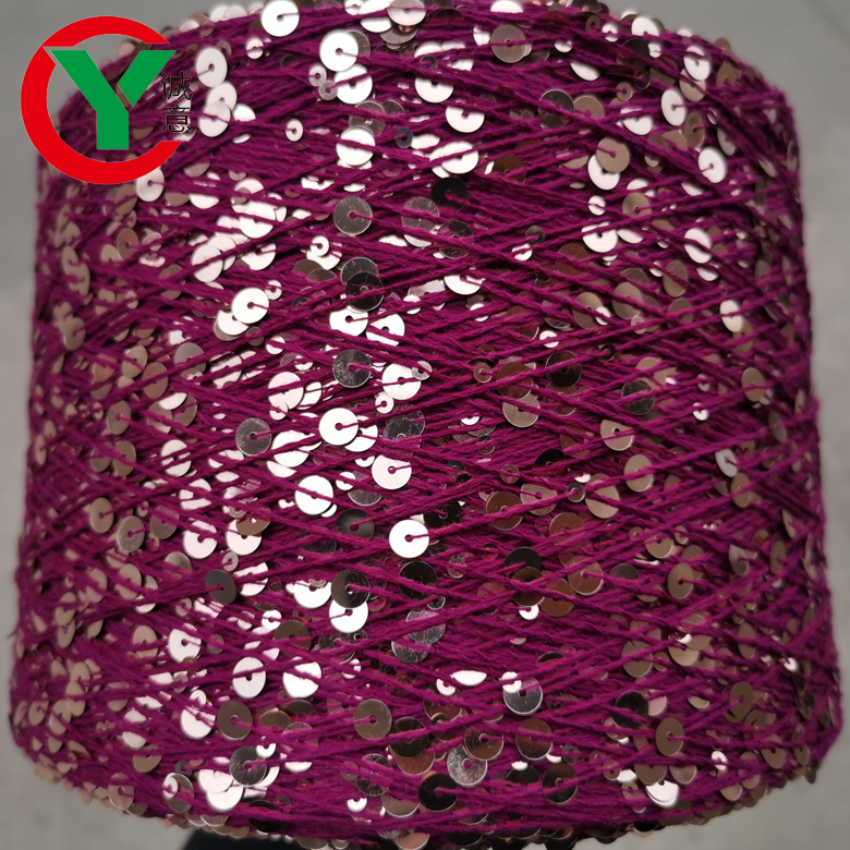 Factory New 3mm+6mm Sequin Yarn 100% Cotton Fancy Yarn For Hand Knitting Yarn