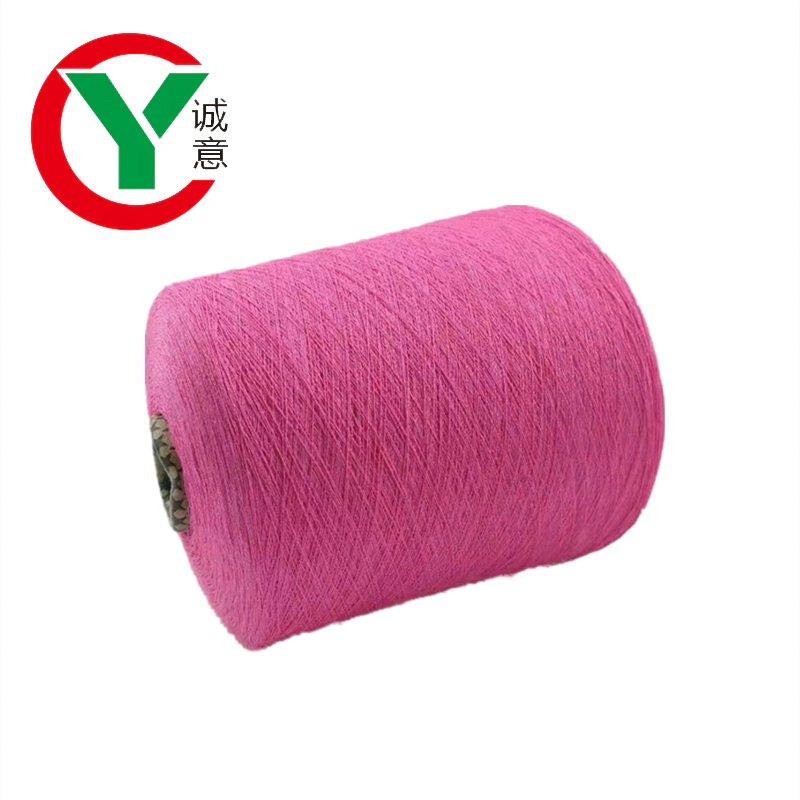 Factory direct sales 2/30s 80%viscose 20%nylon high twist yarn with free sample