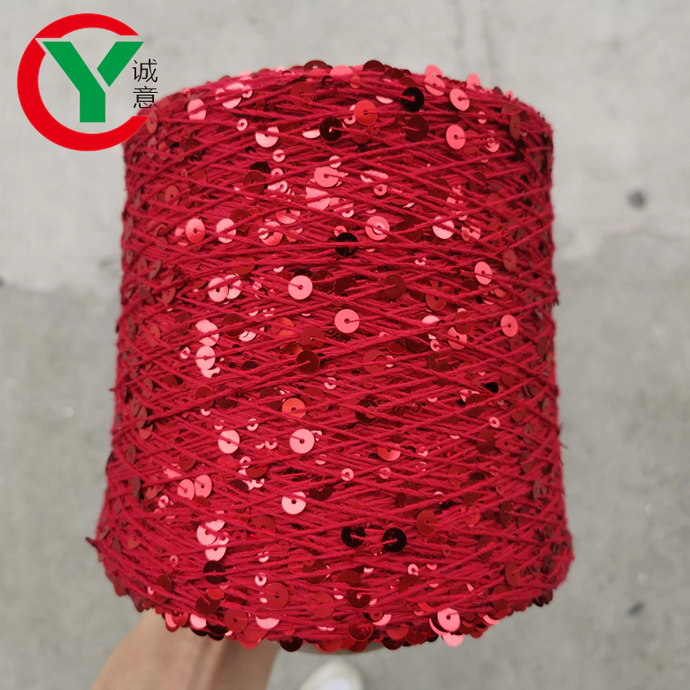 2020 New instagram Fashion Lady's 3mm+6mm Sequins Yarn For Knitting Sweaters