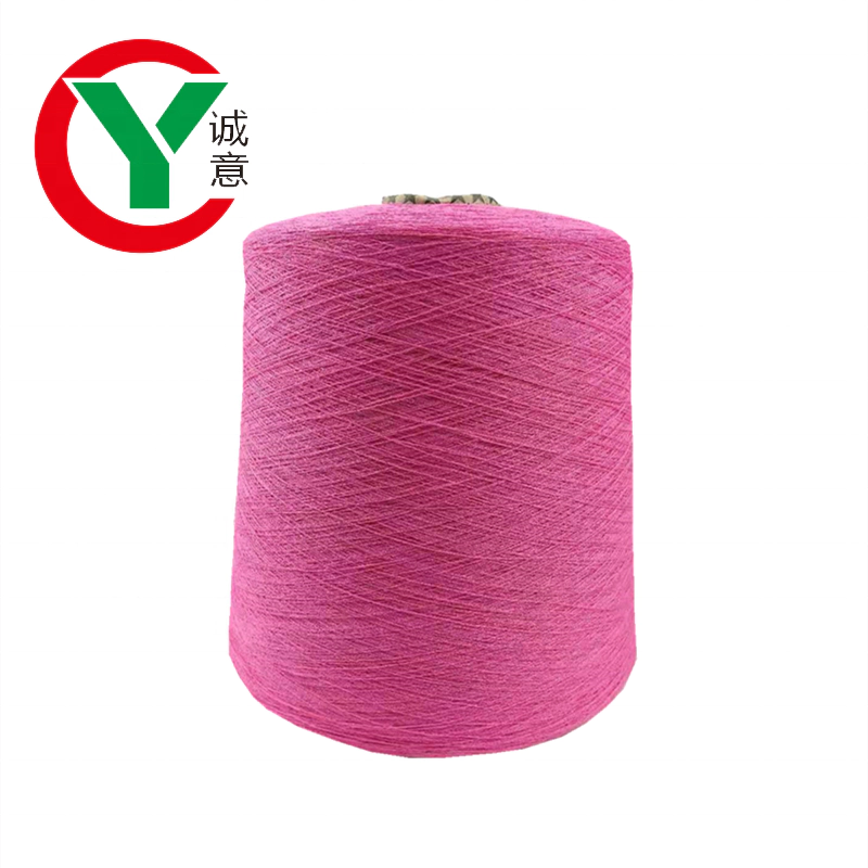 wholesale 2/30s 80/20 viscose nylon high twist yarn for knitting and weaving