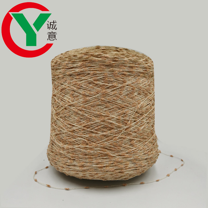 100% полиэфирная пряжа fancyknot для вязания / Прямая продажа с фабрики, пряжа с люрексом для вязания свитера