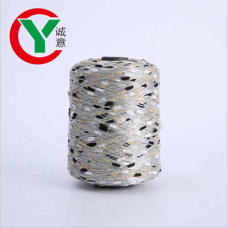 Chengyi Textile Online Wholesale100% полиэфирная фасонная пряжа специальная колбасная пряжа