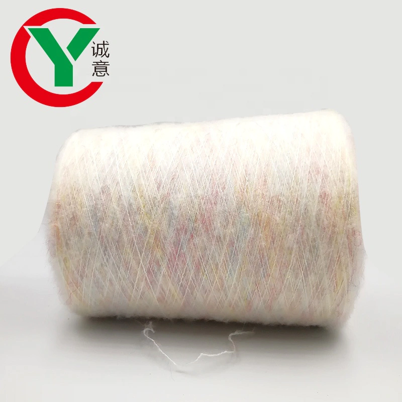Used for sweaterhigh quality fancy yarn 2/28Nm Kid mohair blend yarn