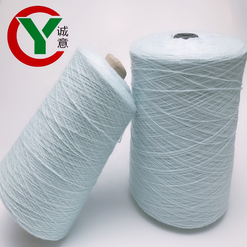 Оптовая дешевая цена высокой объемной окрашенной мягкой 28/2 100% акриловой пряжи для вязания свитера