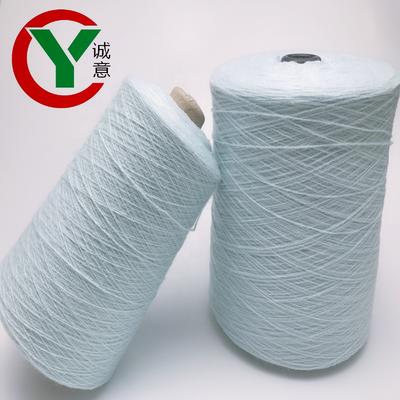 High quality soft 100%acrylic cashmere like hand knitting yarn