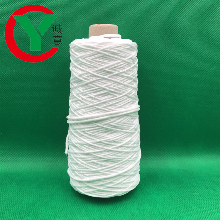 Factory directly sell nylon spandex ear loop elastic cord for masks