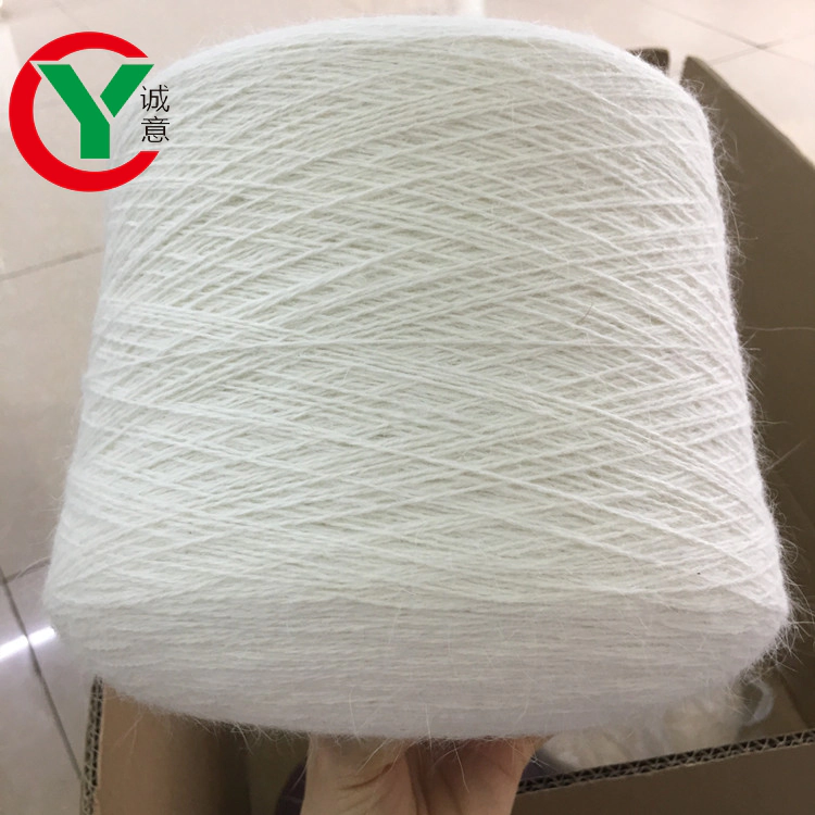Ebay Wholesale price popular colorful angora 60, angora 70, angora 80 mink fibre wool blended fancy yarn