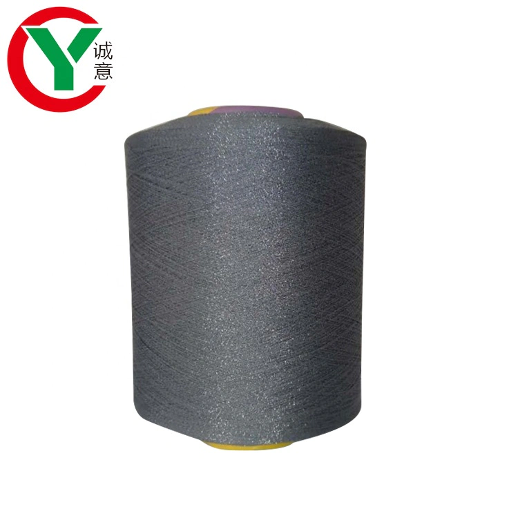 China supply various color yarn viscose nylon blend yarn