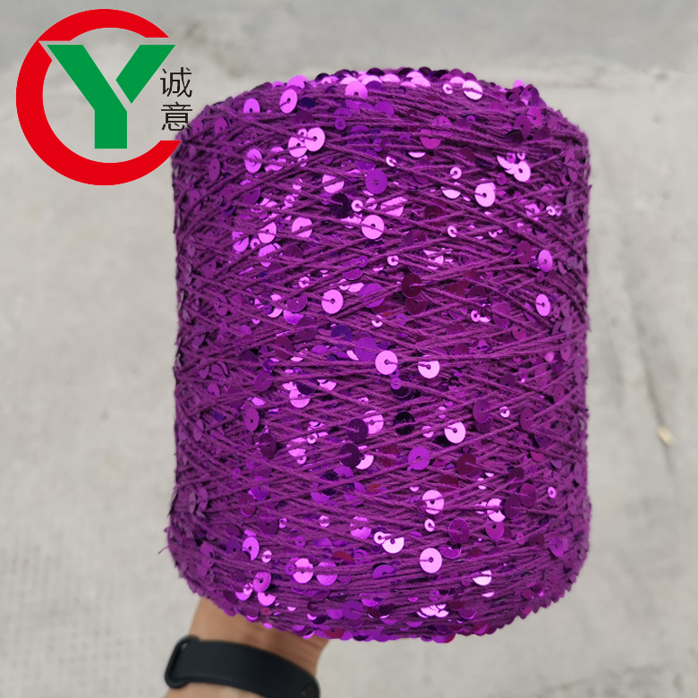 factory wholesale hot salecolorful 100%Cotton 3mm+6mm sequins fancy yarn for hand knitting