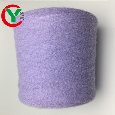 0.9 mm length Imitated mink yarn / soft thread and low price winter sock yarn