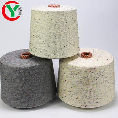 wholesale colorful spots yarn 2/32s cotton polyester blended fancy yarn