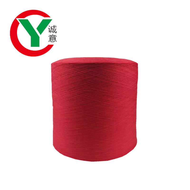 Chinese factory direcst selling 100% acrylic yarn for knitting