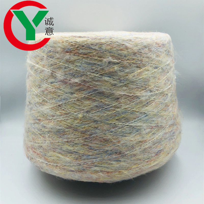 Chinesenew product 1/7.6NM rainbow color yarn acrylic polyester elastane blended yarn
