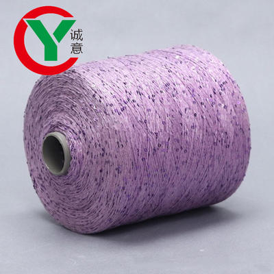 2020 new type 2mm sequin yarn 100% polyester fancy yarn for hand knitting
