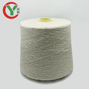 Top quality fashion 50% nylon 45% acrylic 5%wool blended yarn+2mm sequins for knitting sweater